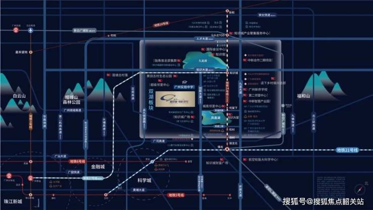 九游娱乐 - 广州知识城悦辰壹号售楼处电话首页网站楼盘百科详情24小时热线电话(图4)