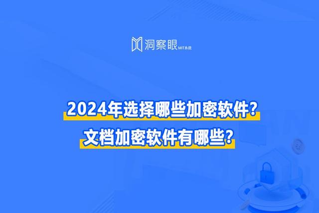 如何选择合适的平台发布网络信息