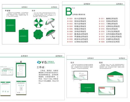 如何通过网络问答平台促进文化理解