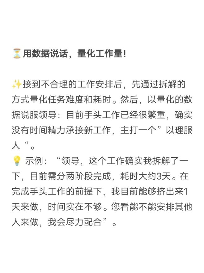 如何通过实时监控快速应对负面评论