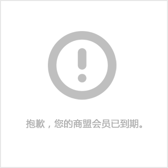 如何通过网络营销策略激发创新意识