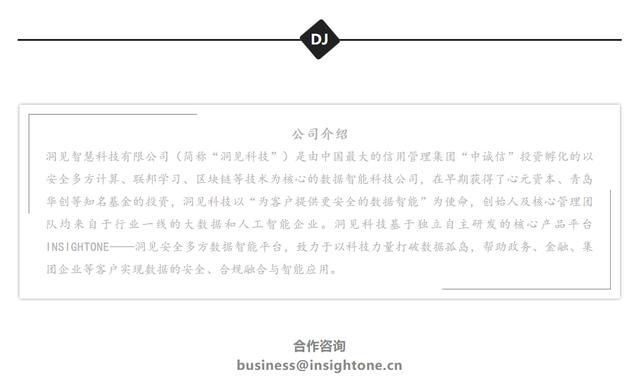 如何通过案例研究提升网络信息审查能力