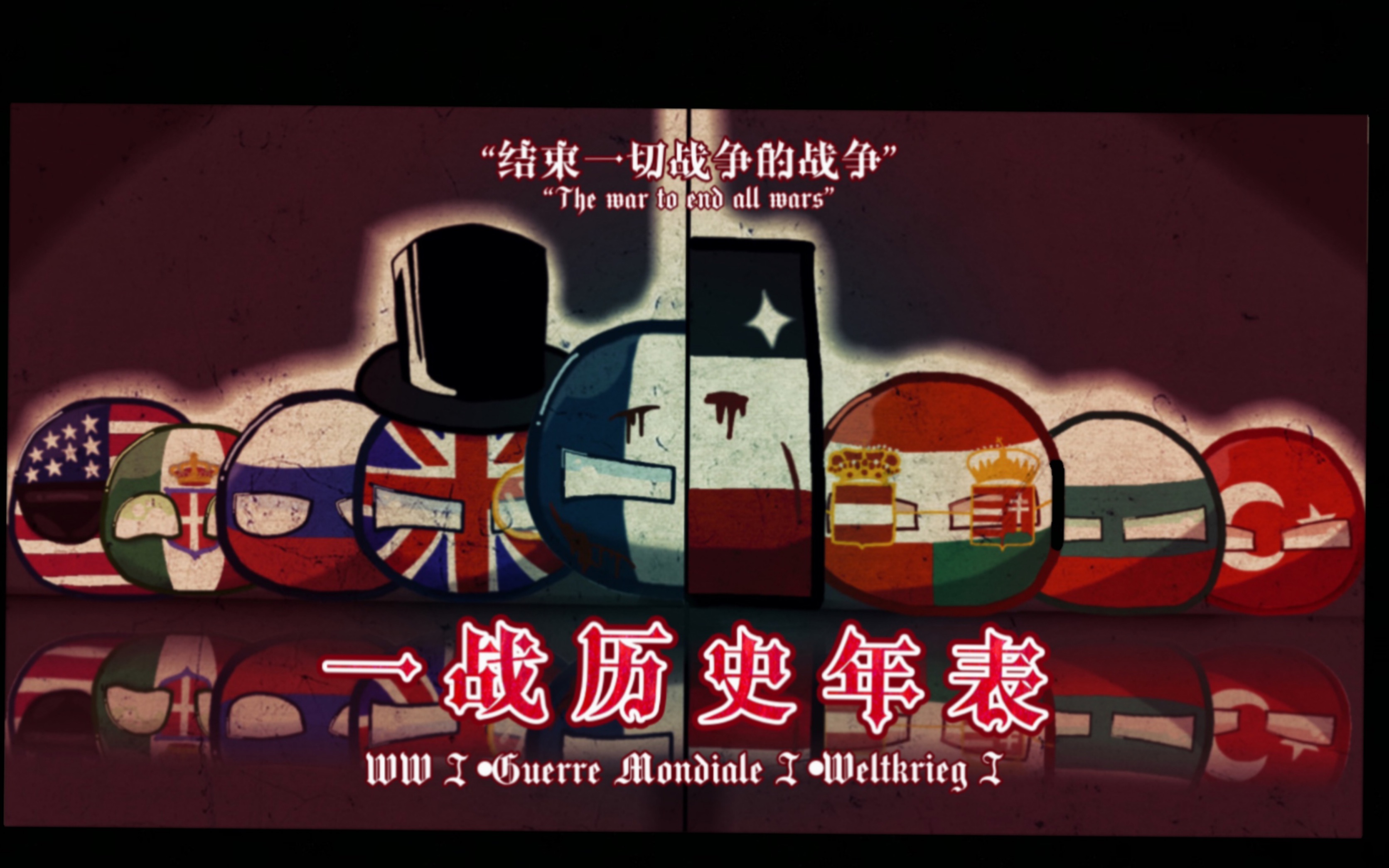 英格兰战平波兰，小组垫底出局
