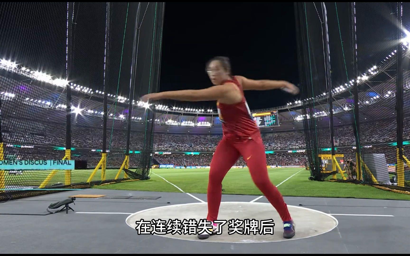 美国田径队再次斩获金牌，强势夺冠